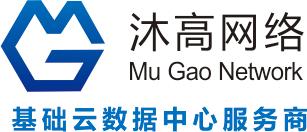 上海沐高网络科技有限公司